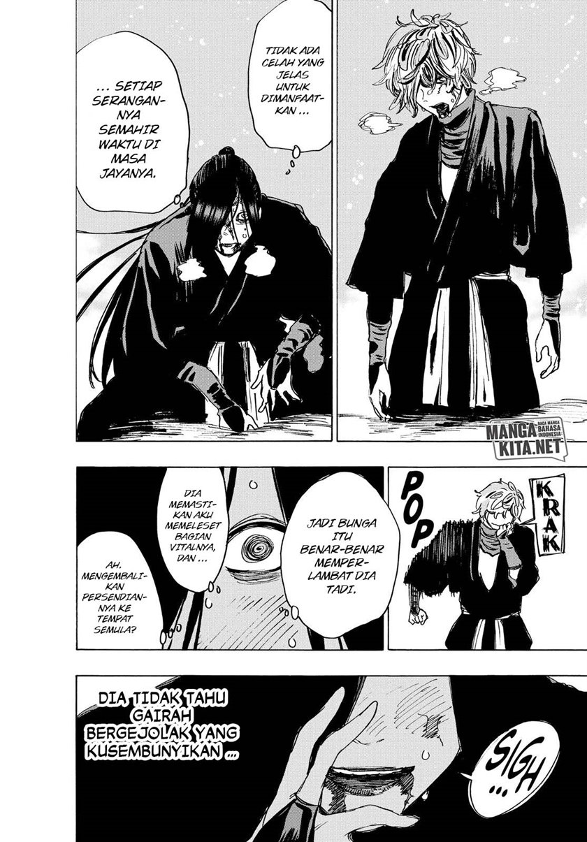Read Jigokuraku ID Manga Online