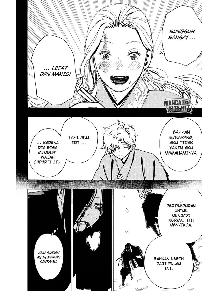 Read Jigokuraku ID Manga Online