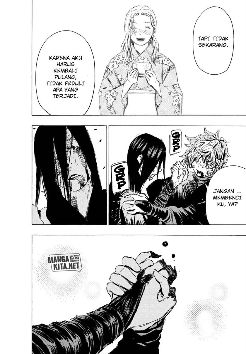 Read Jigokuraku ID Manga Online