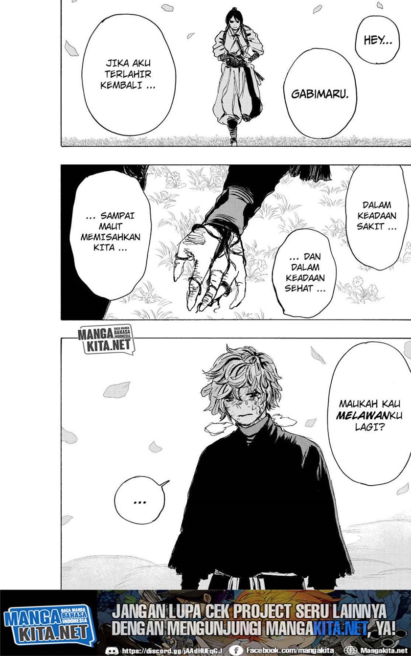 Read Jigokuraku ID Manga Online
