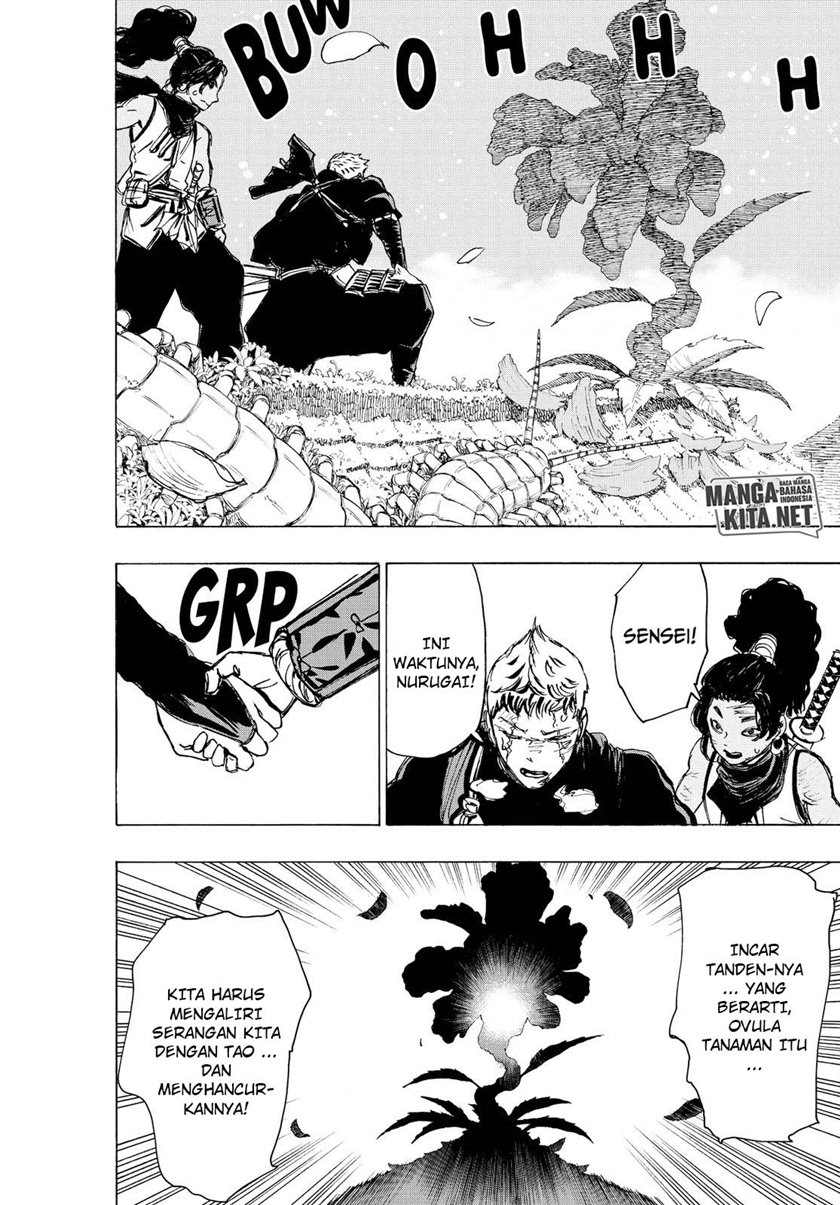 Read Jigokuraku ID Manga Online