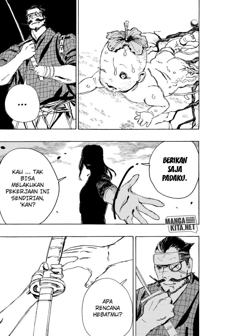 Read Jigokuraku ID Manga Online