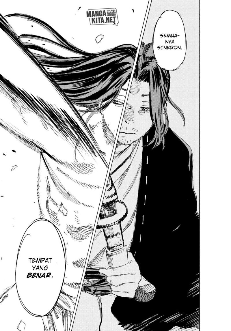 Read Jigokuraku ID Manga Online