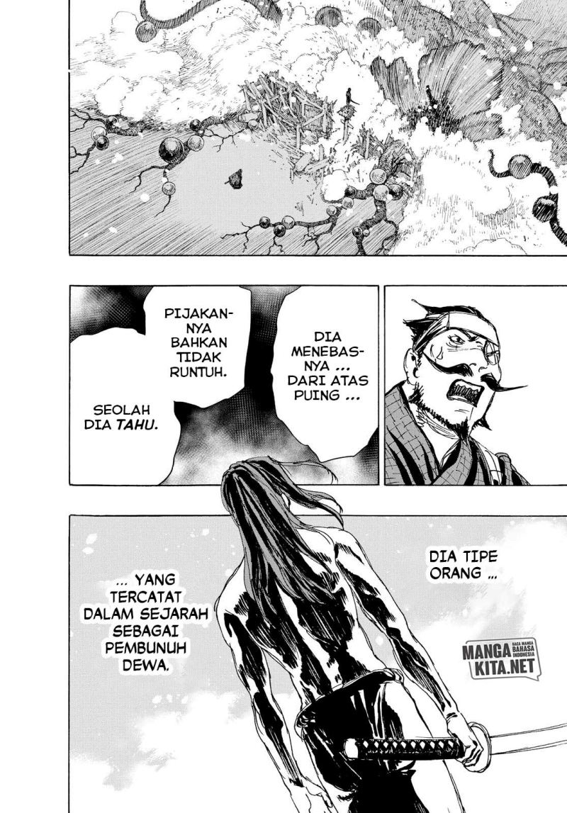 Read Jigokuraku ID Manga Online