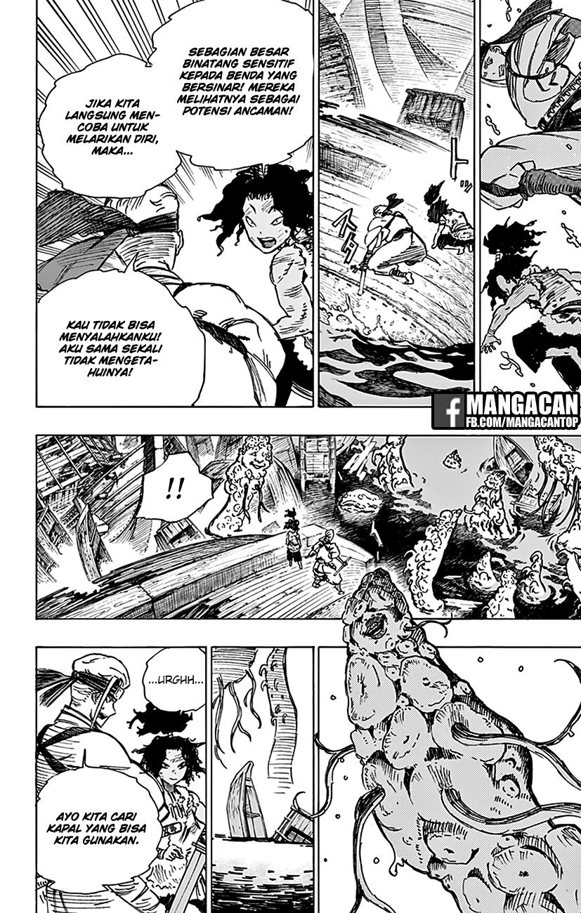 Read Jigokuraku ID Manga Online