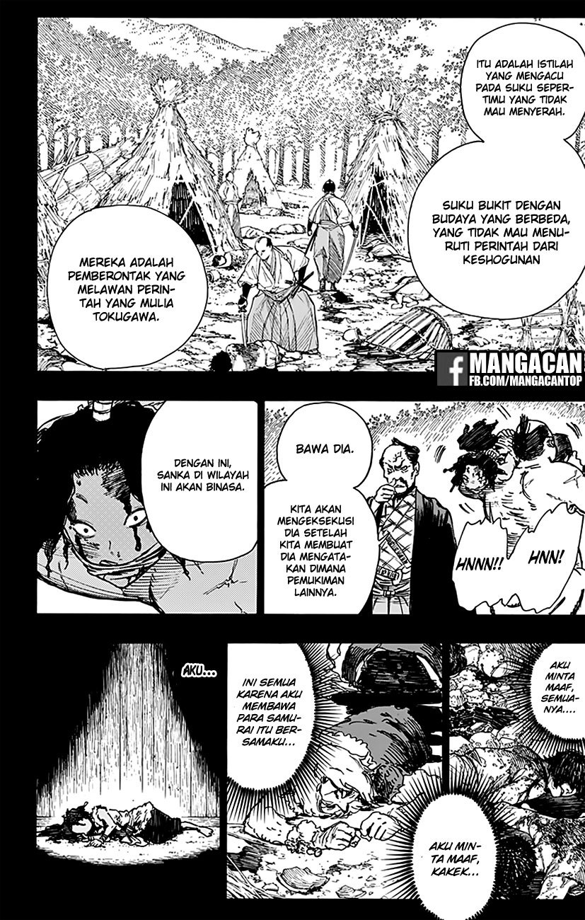 Read Jigokuraku ID Manga Online