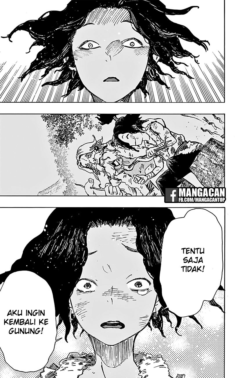 Read Jigokuraku ID Manga Online