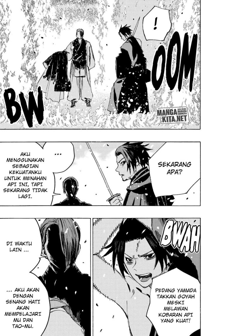 Read Jigokuraku ID Manga Online