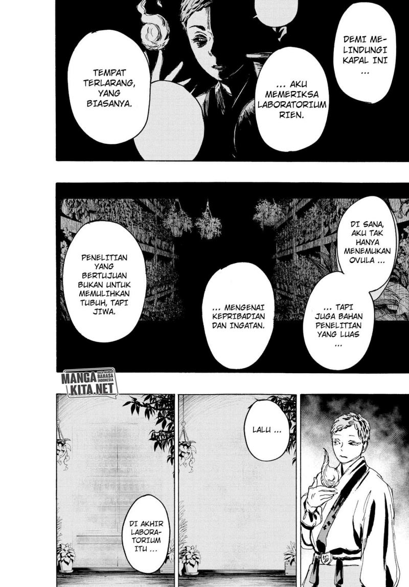 Read Jigokuraku ID Manga Online