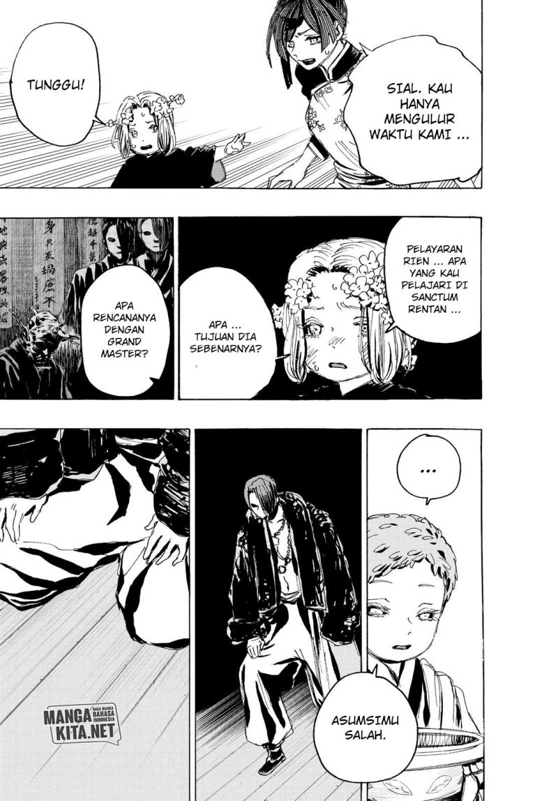Read Jigokuraku ID Manga Online