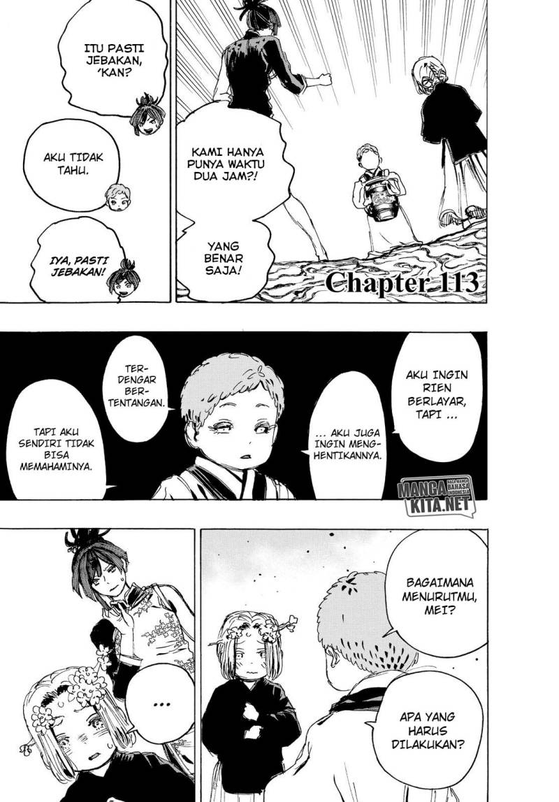 Read Jigokuraku ID Manga Online