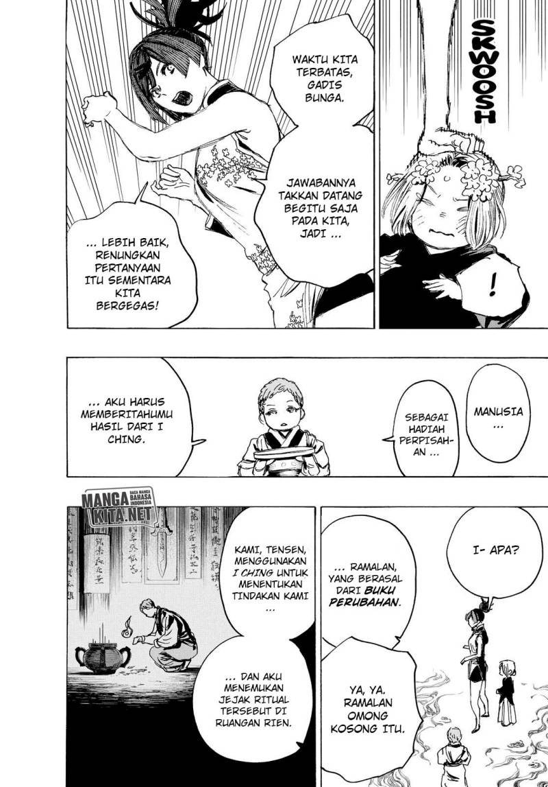 Read Jigokuraku ID Manga Online
