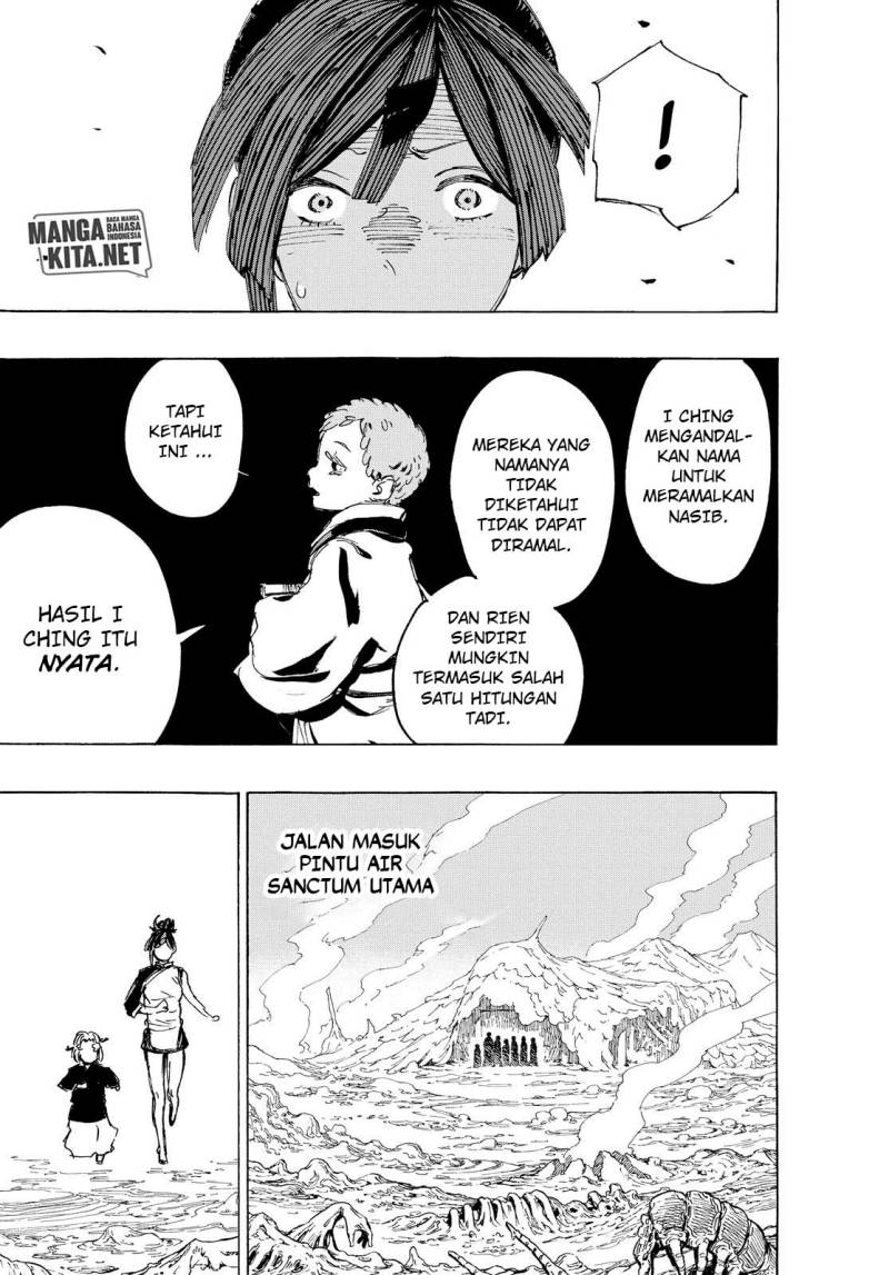 Read Jigokuraku ID Manga Online