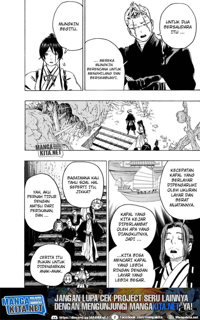 Read Jigokuraku ID Manga Online