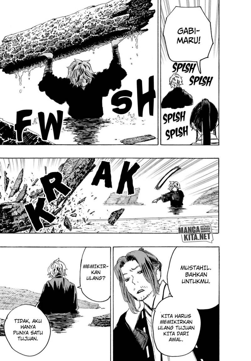 Read Jigokuraku ID Manga Online