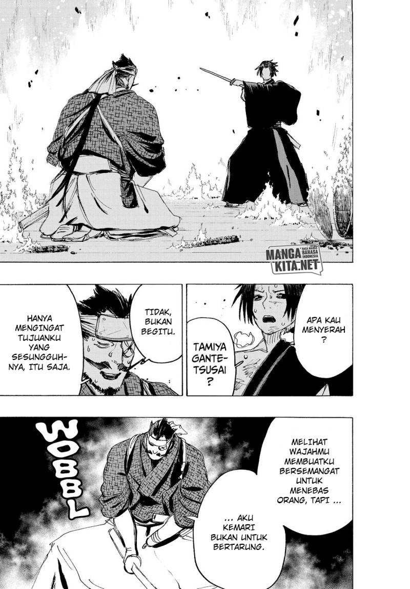 Read Jigokuraku ID Manga Online