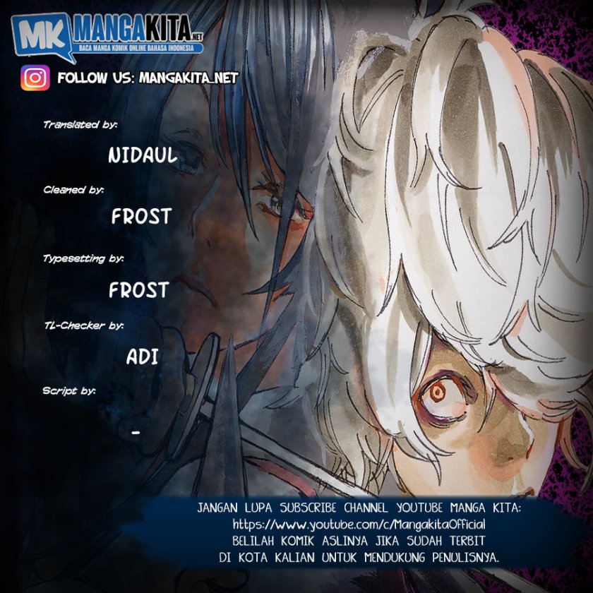 Read Jigokuraku ID Manga Online