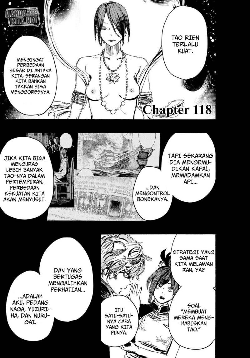 Read Jigokuraku ID Manga Online