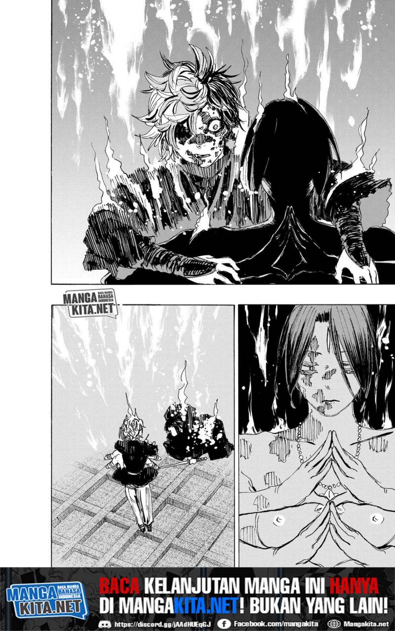 Read Jigokuraku ID Manga Online