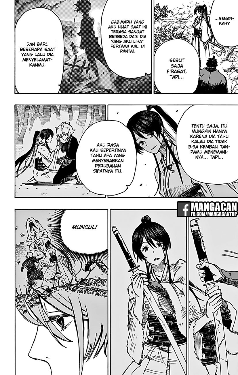 Read Jigokuraku ID Manga Online