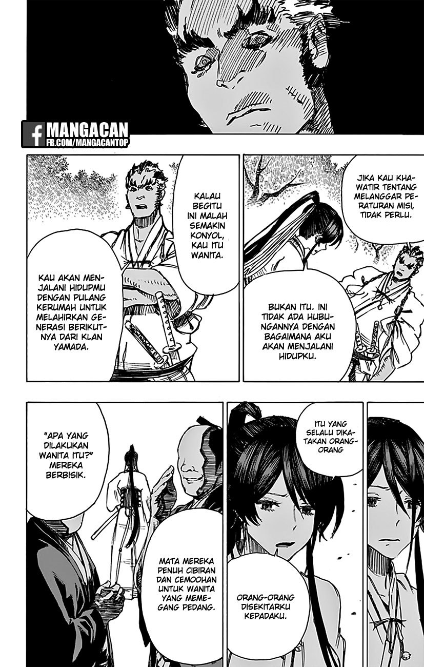 Read Jigokuraku ID Manga Online