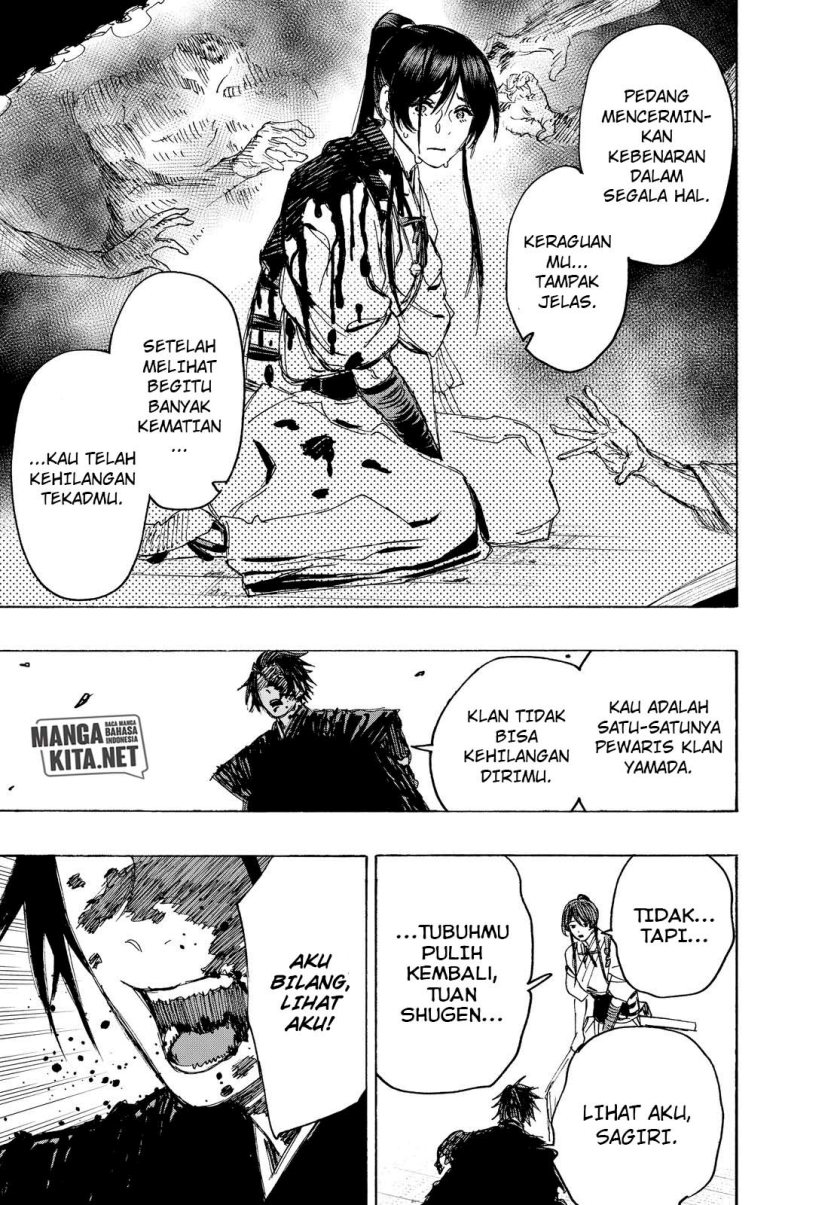 Read Jigokuraku ID Manga Online