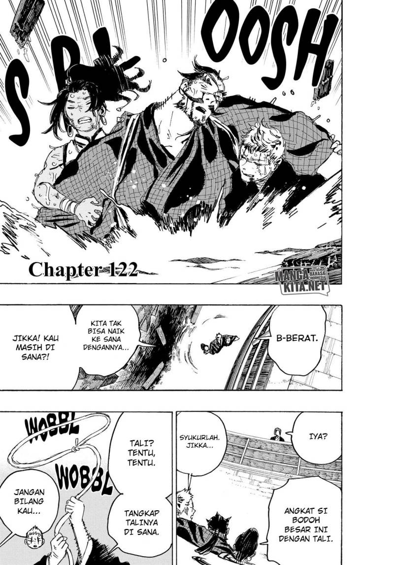 Read Jigokuraku ID Manga Online