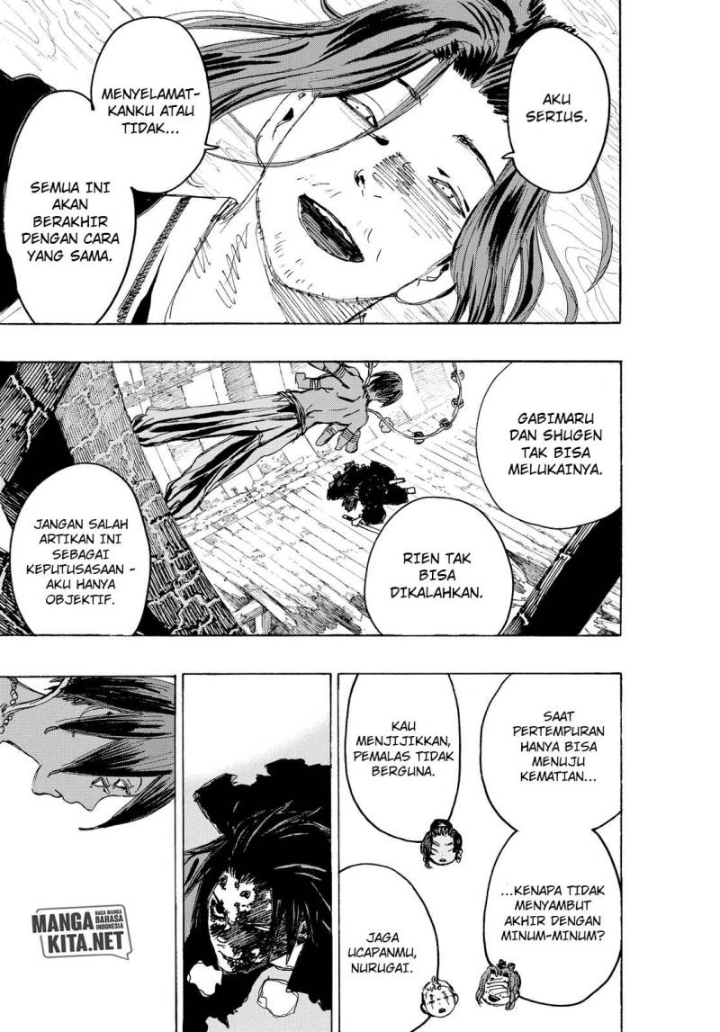 Read Jigokuraku ID Manga Online