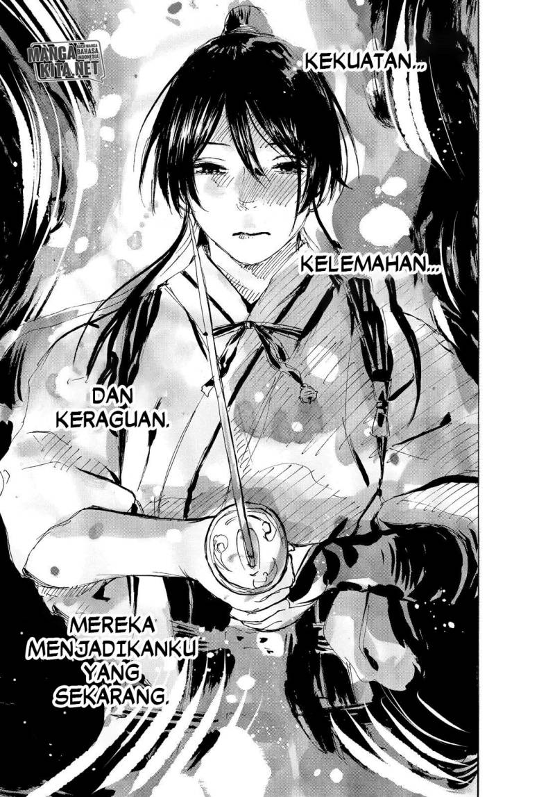 Read Jigokuraku ID Manga Online