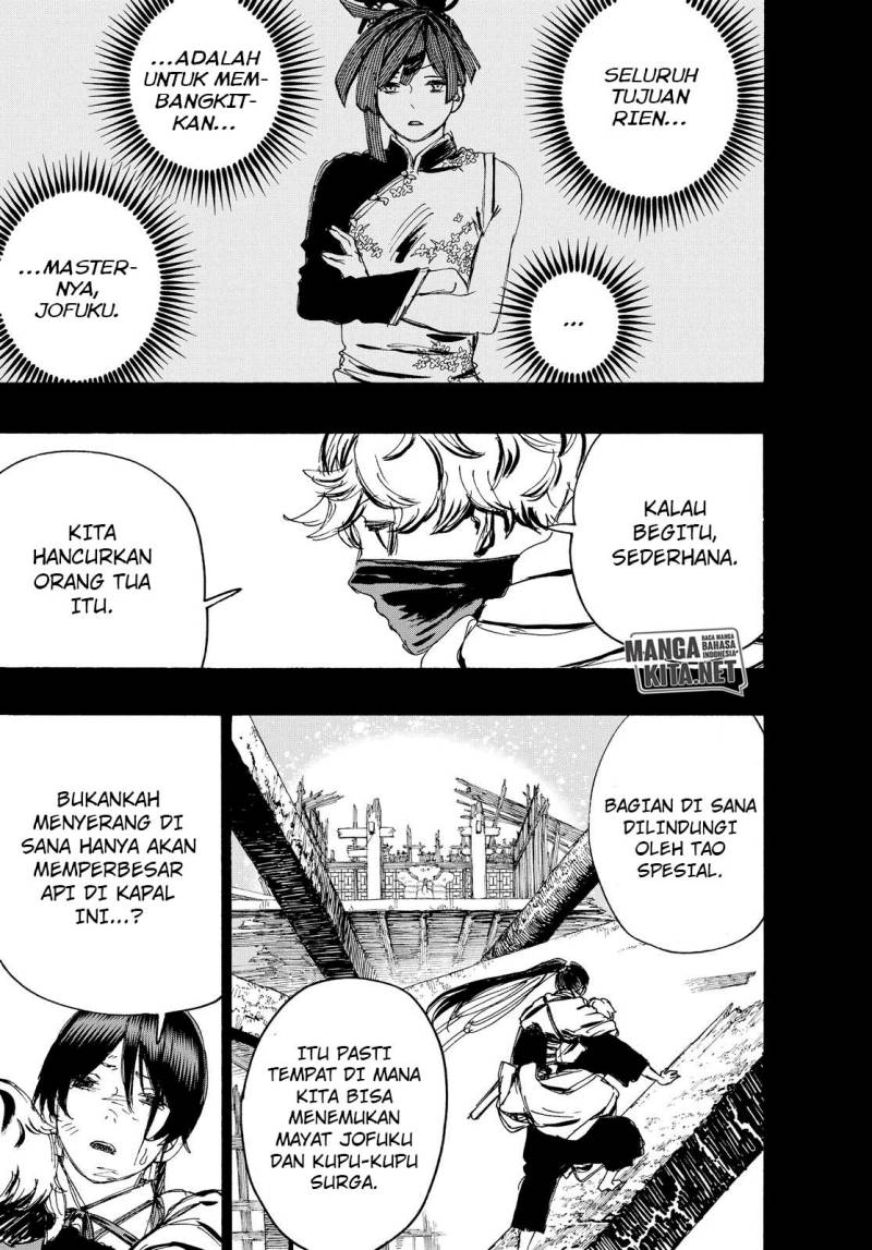 Read Jigokuraku ID Manga Online