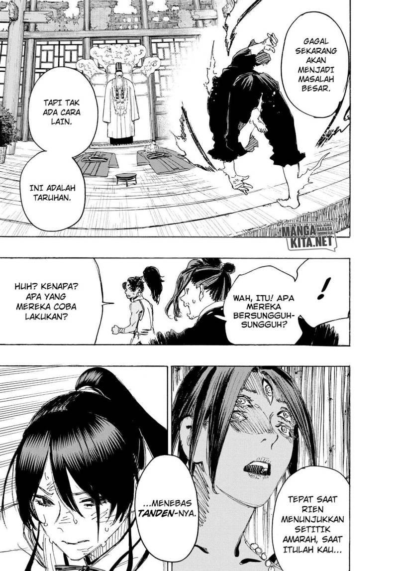 Read Jigokuraku ID Manga Online
