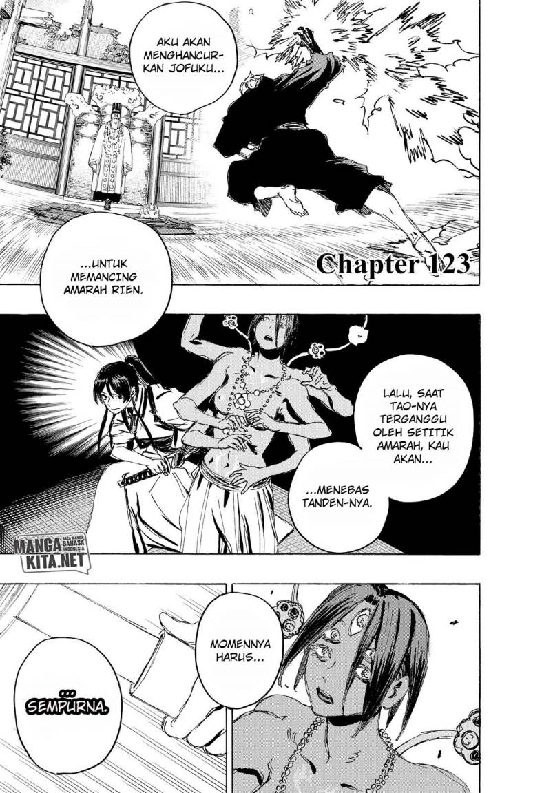 Read Jigokuraku ID Manga Online
