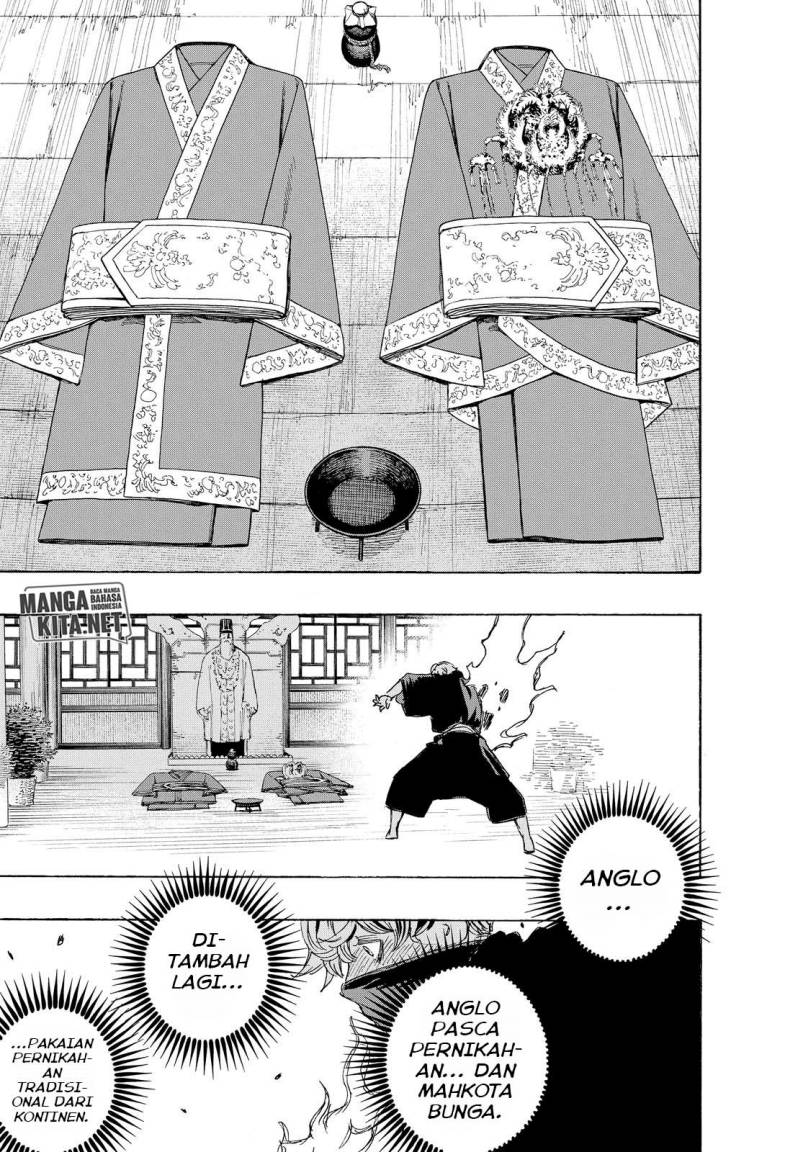 Read Jigokuraku ID Manga Online