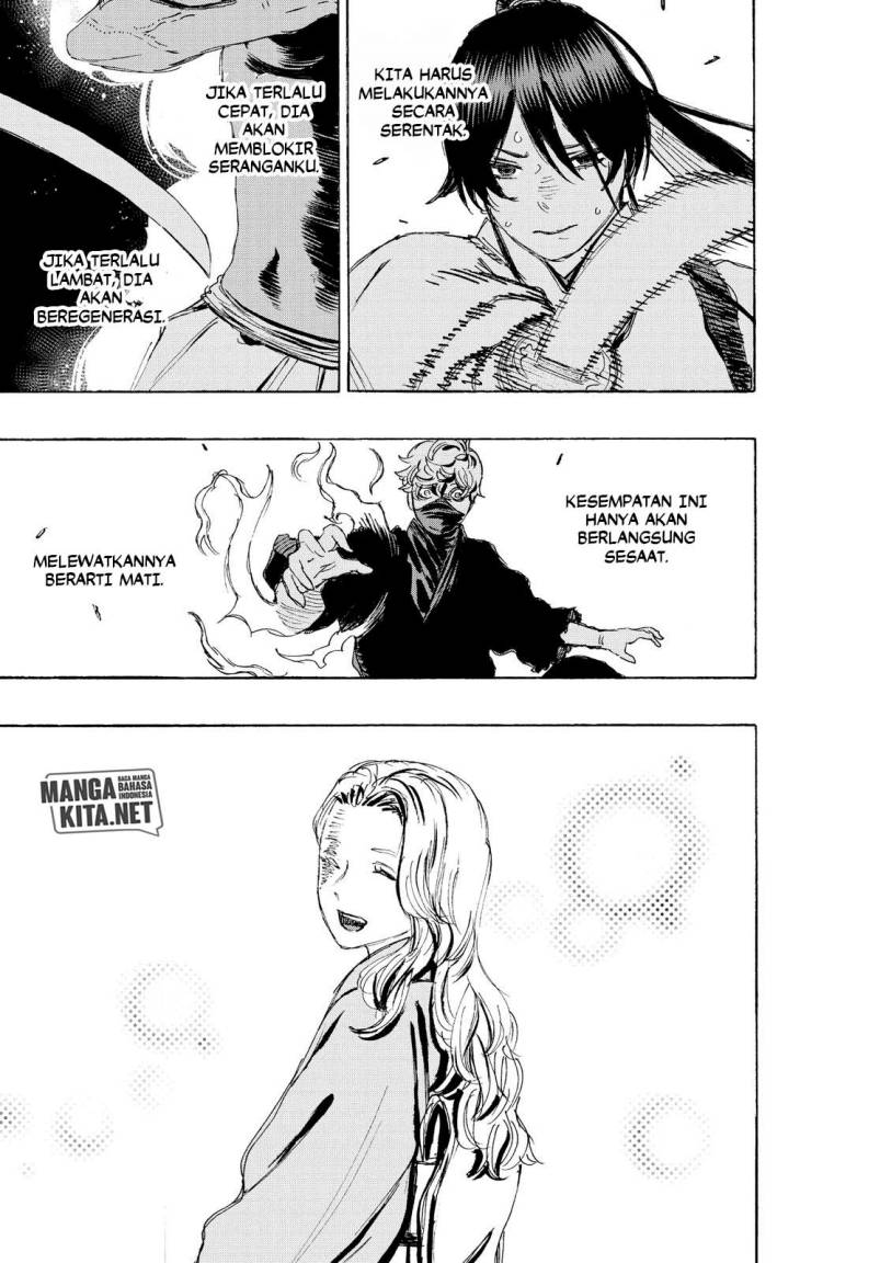 Read Jigokuraku ID Manga Online