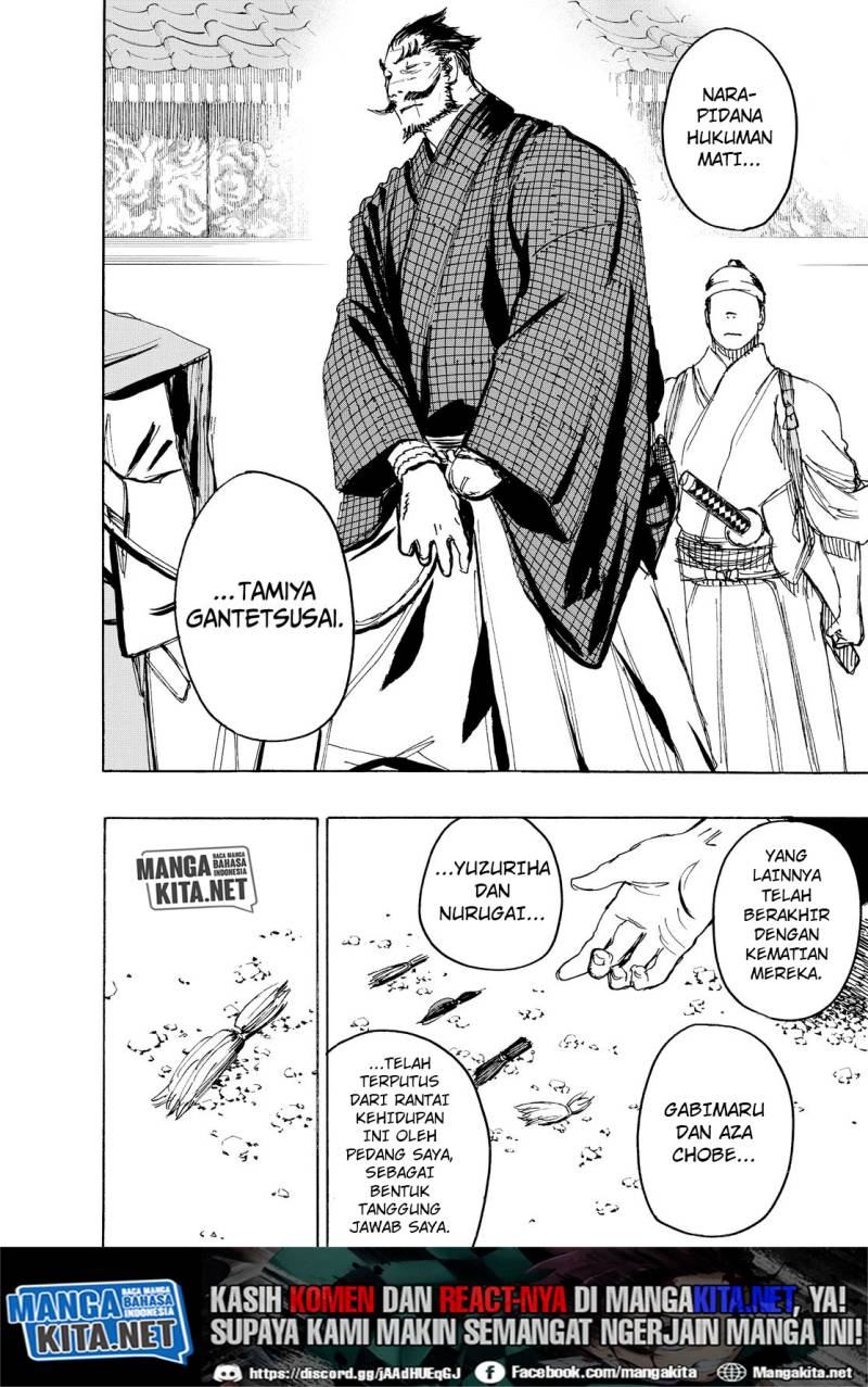 Read Jigokuraku ID Manga Online