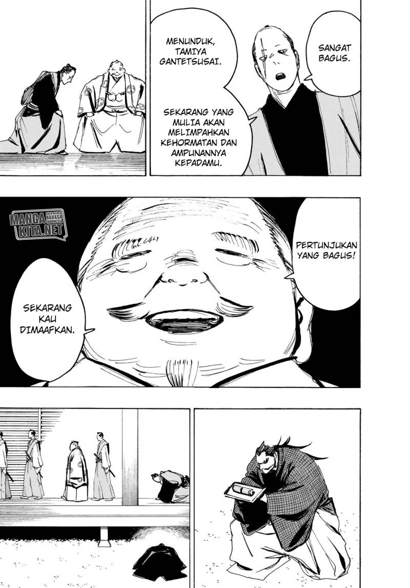 Read Jigokuraku ID Manga Online
