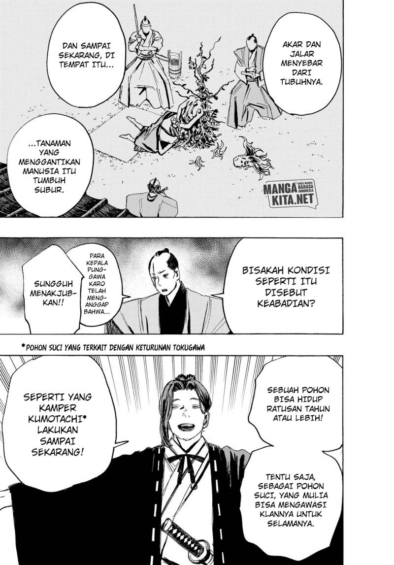 Read Jigokuraku ID Manga Online