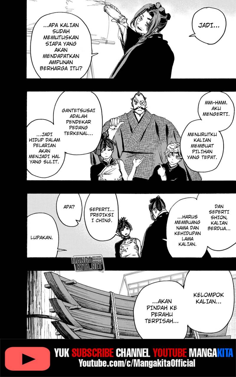 Read Jigokuraku ID Manga Online
