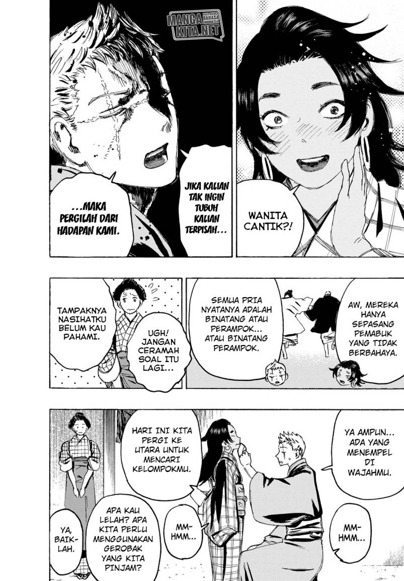 Read Jigokuraku ID Manga Online