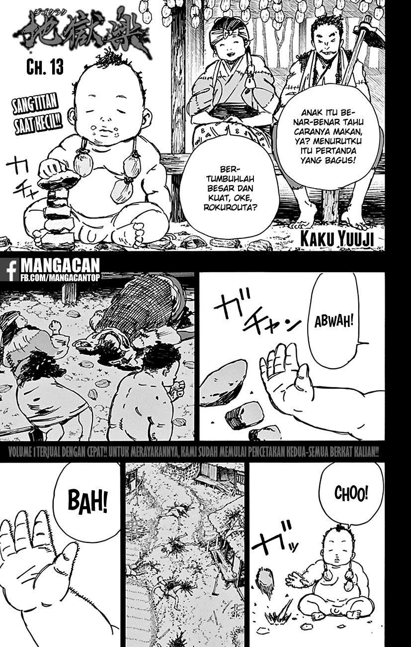 Read Jigokuraku ID Manga Online