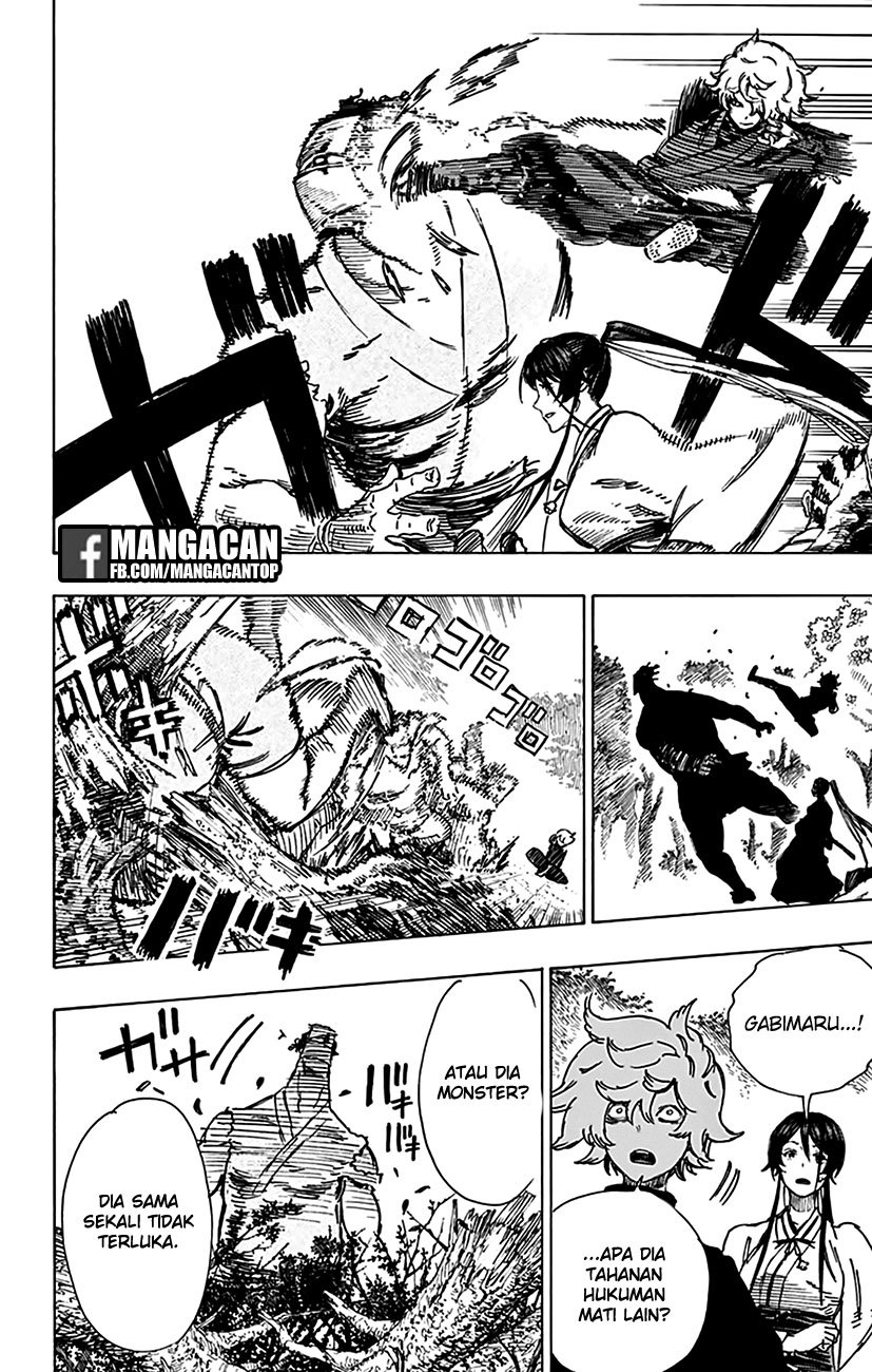 Read Jigokuraku ID Manga Online