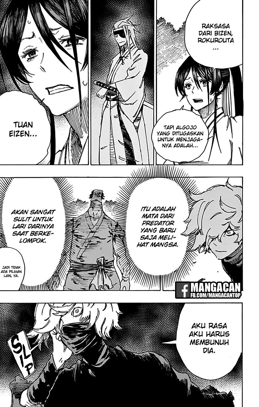 Read Jigokuraku ID Manga Online