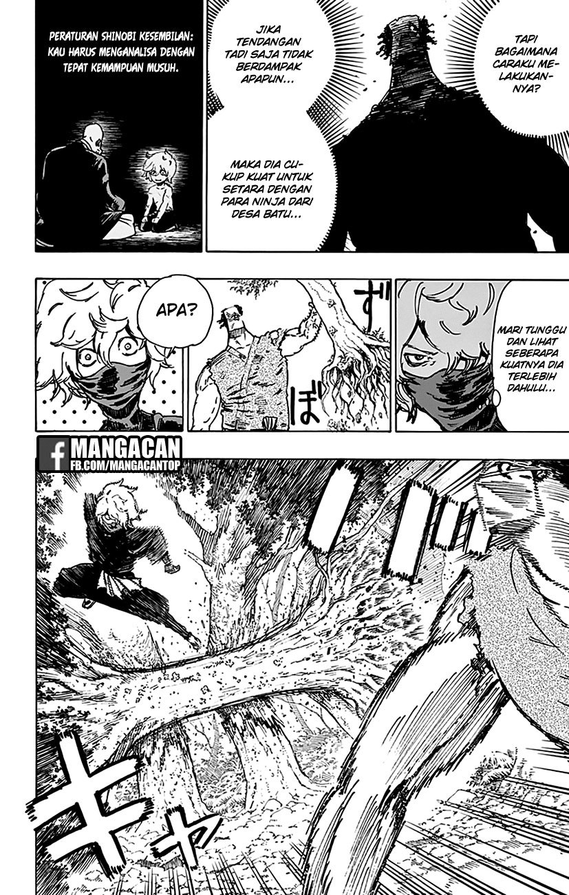 Read Jigokuraku ID Manga Online