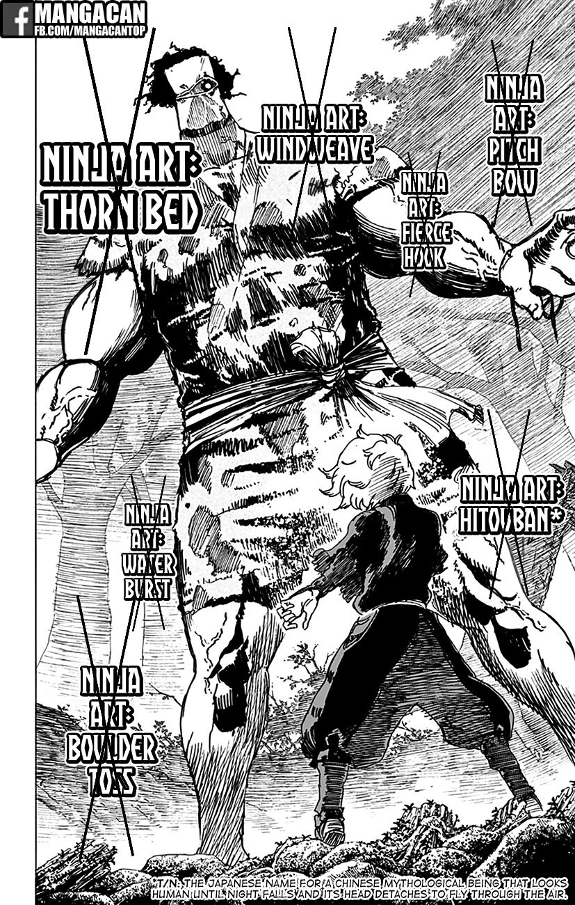 Read Jigokuraku ID Manga Online