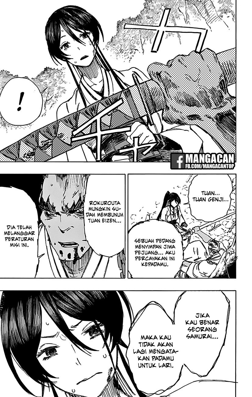 Read Jigokuraku ID Manga Online