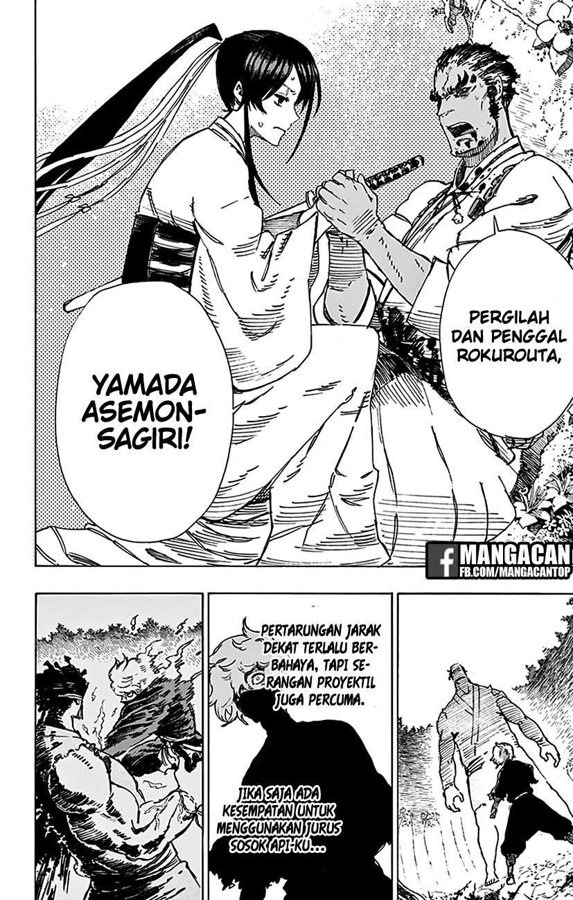 Read Jigokuraku ID Manga Online