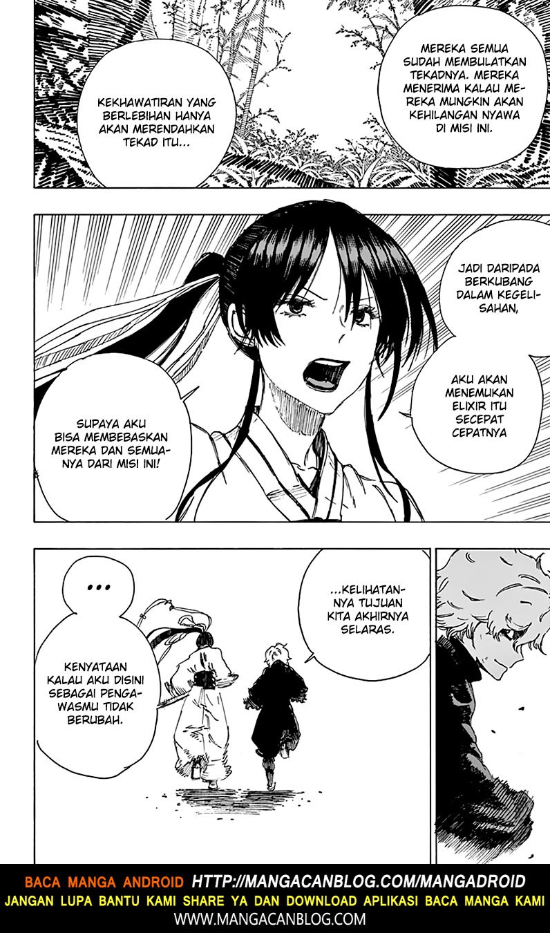 Read Jigokuraku ID Manga Online