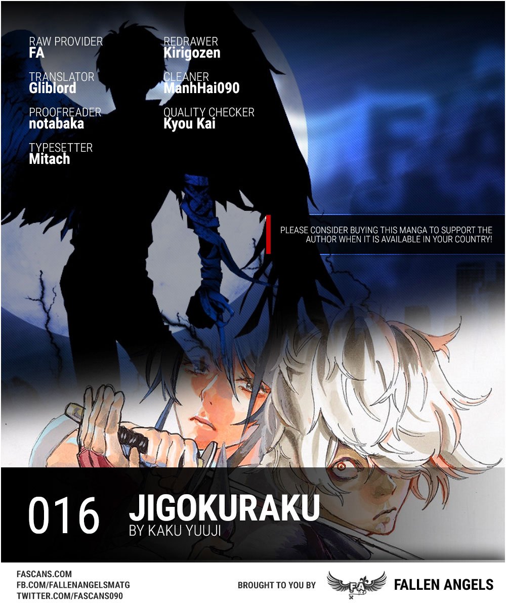 Read Jigokuraku ID Manga Online