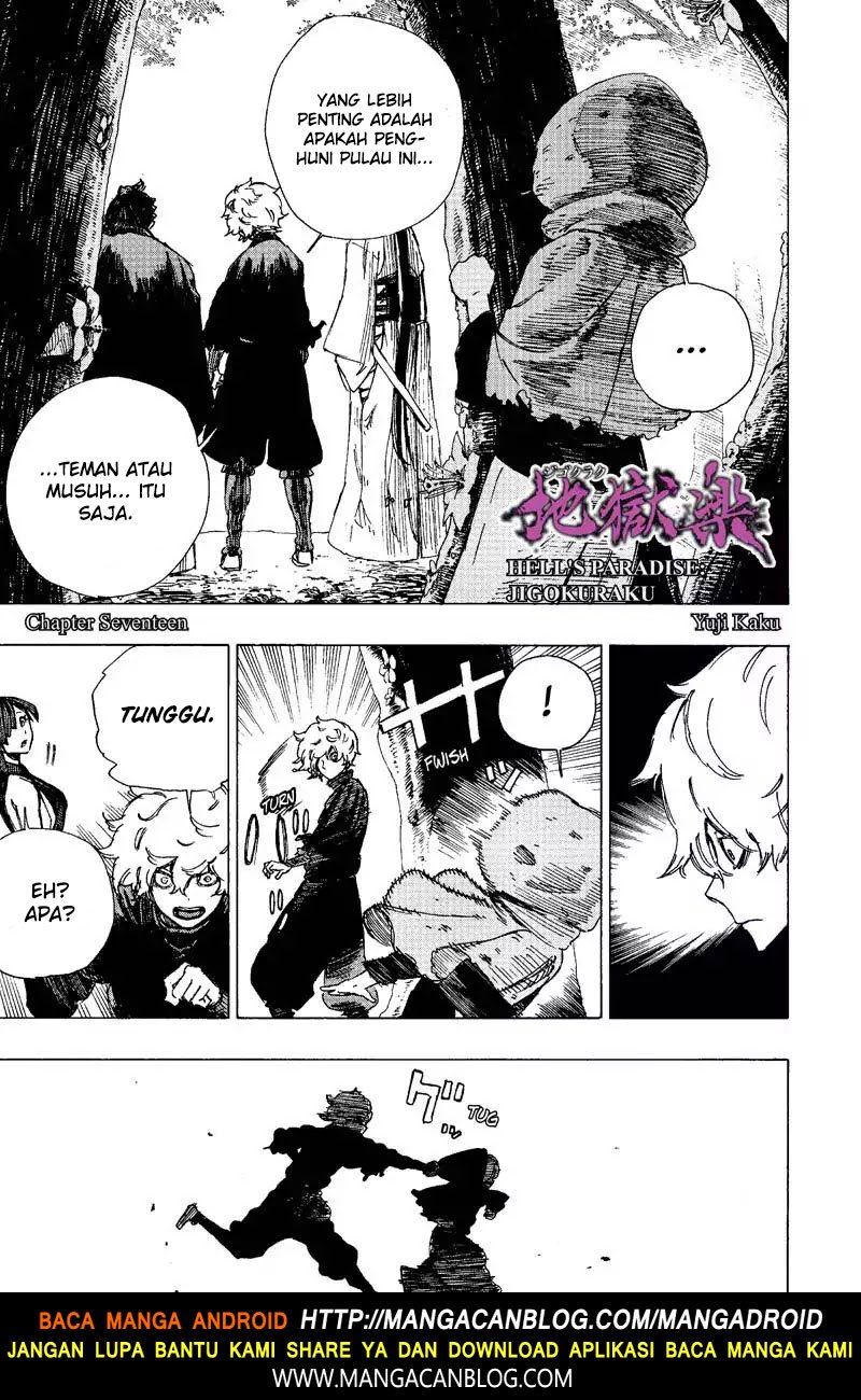 Read Jigokuraku ID Manga Online