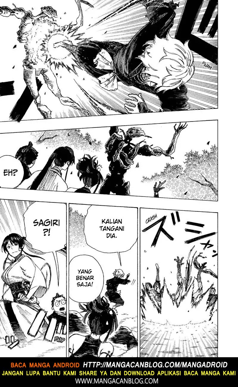 Read Jigokuraku ID Manga Online